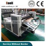 Automatic Production Line of Corrugated Board Partition Machine Supplier's Choice