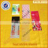 PVC Heat Shrink Label sleeve
