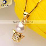Wedding Jewelry Culture Freshwater Pearl Beads Pendant thumbnail-3