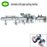 Full automatic single toilet roll paper packing machine