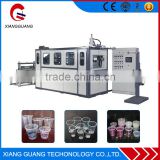 Professional supply Customized disposable plastic cup making machine price