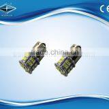 New Design Super Bright Led Brake Turn Light Signal Light 3014 54 Smd for Car Accessories Bulb thumbnail-1