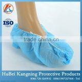 Disposable Cleanroom Shoe Cover thumbnail-4