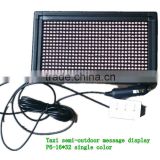 P6-16*32 LED message sign for taxi