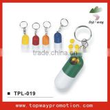 good price hot promotional piastic travel pill case
