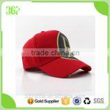Promotional Red Unisex Six Panel Custom Adults Sports Baseball Cap thumbnail-3