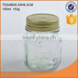 High Grade of Transparency Glass Storage Jar With Certificate