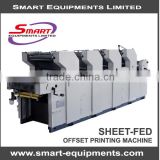 new condition feeder 4 colour offset printing machine