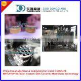 Ceramic Membrane Pilot Equipment for Juice Clarification,wine Clarification