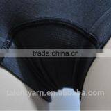 Multi-functional Mens Underwear Boxers and Ladys Underwear Briefs thumbnail-4