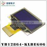 128*64 Dot Matrix ,OLED 0.96 Inch Monochrome Screen thumbnail-2