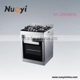 Easy operating gas stove/gas cooker with oven