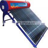 2013 Yunrui Best Selling Strong Solar Heater(H) thumbnail-1