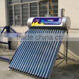 Haining Yunrui Stainless Steel Solar Heater With Assistant Tank 150L(H) thumbnail-1