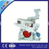 Anon Large Scale Grinder thumbnail-4