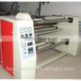 QFJ Microcomputer Control Auto Micro Slitting Machine