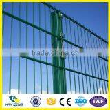 Hanqing Spary Peach Shaped Tube 2x2 Welded Wire Mesh Fence Manufacturer thumbnail-4