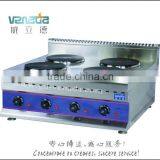 electric range griddle