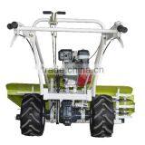 New Agriculture Reaper thumbnail-1