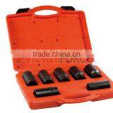 7PCS Axle Nut Socket Set, Under Car Service Tools of Auto Repair Tools
