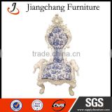 Royal Fiber Glass Throne Chair With Armrest JC-K26