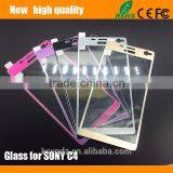 2.5D Titanium Alloy Brushed Metal Tempered Glass Screen Protector Guard for SONY C4 thumbnail-1
