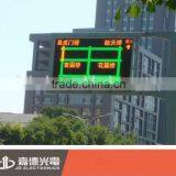 Outdoor Traffic Signs Led Moudles Board China Led Promotion