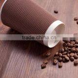 Double Wall Ripple Paper Cup With Lid thumbnail-2
