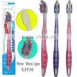 Gum Care Toothbrush thumbnail-1