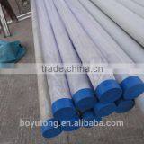 Stainless Pipe thumbnail-1