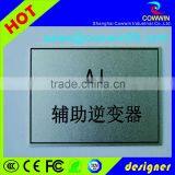 High Quality Custom Made Stainless Steel Hanging Nameplate thumbnail-1