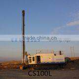 Integration Crawler Down-the-hole Drill CS200EH thumbnail-2