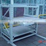 Industrial Sliding Shelf