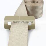 Rear Seat Webbing Insert thumbnail-3
