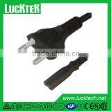 INMETRO APPROVED Brazilian Power Cord