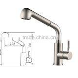2016 Factory Supply New Product Brass Shower Faucet (Gold Plated ) Model: 09509 thumbnail-1
