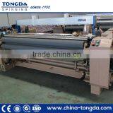 230cm Width Heavy Water Jet Loom High Speed thumbnail-3