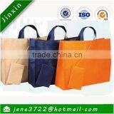 100gsm Non-Woven Polypropylene Recyclable Tote/Shopping Bags/Folding Bag thumbnail-3