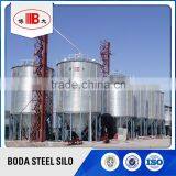 Short Construction Period Hopper Bottom Silo thumbnail-5