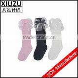 Kids Cotton Cute Socks thumbnail-1