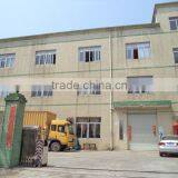 Shenzhen New Gaopin Sports Goods Co., Ltd. company overview - view 2 thumbnail