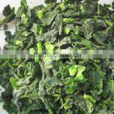IQF Frozen Spinach Leaf BQF With High Quality thumbnail-5