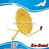 KU Band Offset Solid thumbnail-1