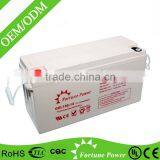 Excellent Quality 12v 150ah VRLA Batteries Deep Cycle Battery thumbnail-2