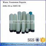 Frp Pressure Vessel in Water Filter Treatment thumbnail-4