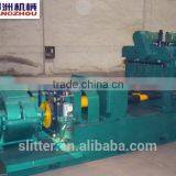 12mm Small Thick Steel Plates Straightener thumbnail-1