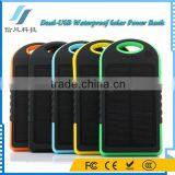 3000mAh Dual USB Portable Waterproof Solor Charger Power Bank for IPhone for Android Smartphone for IPad thumbnail-5