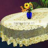PVC Tablecloth-ZT-8011A 137*182cm
