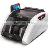 Bill Counter GR-2100 With UV/MG