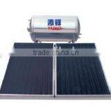 Aluminum Solar Absorber Plate Heater thumbnail-5